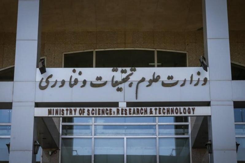 اعتراض وزیر علوم: طرح استخدام استادان را سیاسی کردند