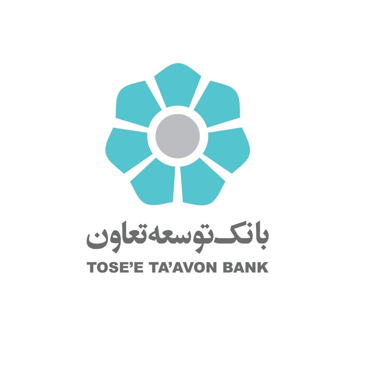 رشد چشمگیر اعتبارات حمایت از تولید و اشتغال