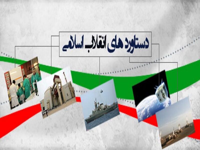 اشتغال ۶۴ هزار نفری جامعه ایثارگری مازندران در پرتو انقلاب اسلامی+عکس خبری