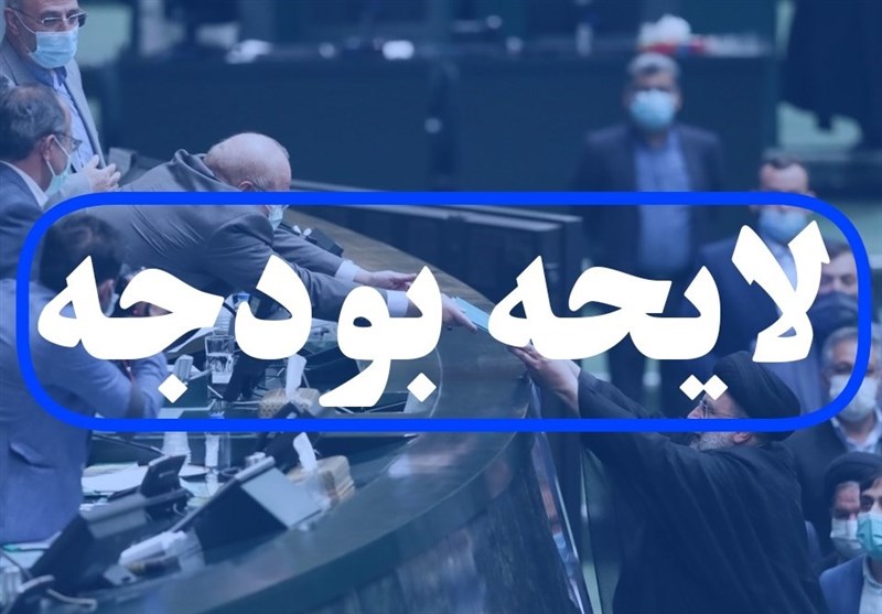 ۲۳ هزار میلیارد تومان اعتبار تولید و اشتغال پرداخت نشد