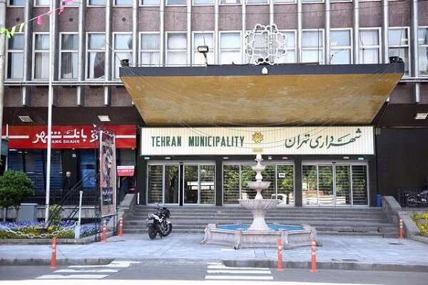 آخرین وضعیت استخدام نیروهای شهرداری تهران