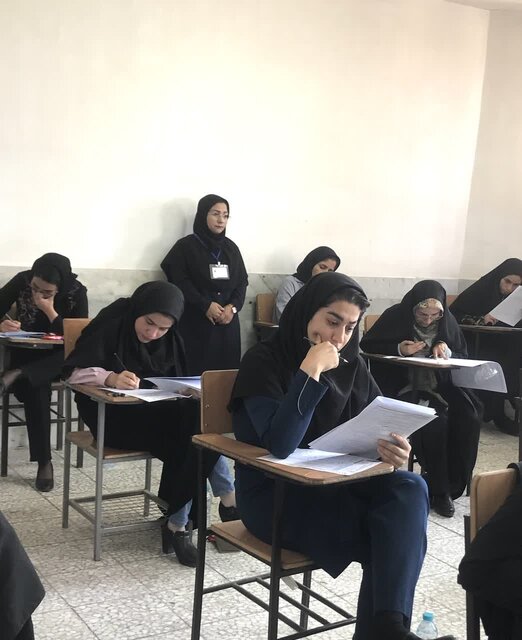 برگزاری آزمون استخدامی وزارت بهداشت در کرمان