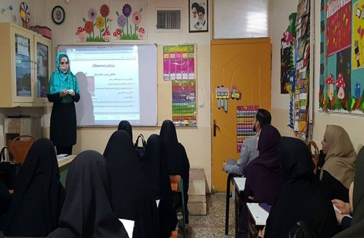 برگزاری دوره آموزش ارزیابان آزمون استخدامی آموزگاران البرزی
