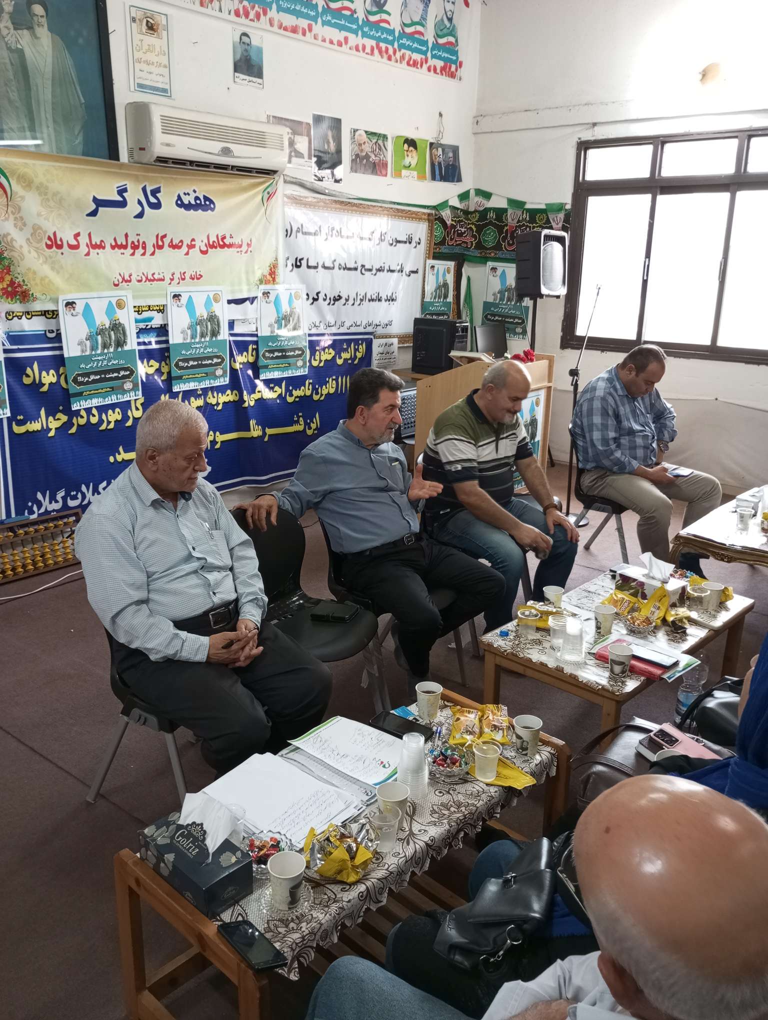 جلسه شورای مرکزی حزب اسلامی کار در رشت با حضور اعضاء