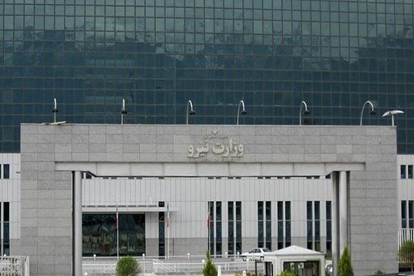 جزئیات استخدام در یک وزارتخانه مهم؛ ۵۶۲ نفر از طریق آزمون سراسری انتخاب می شوند