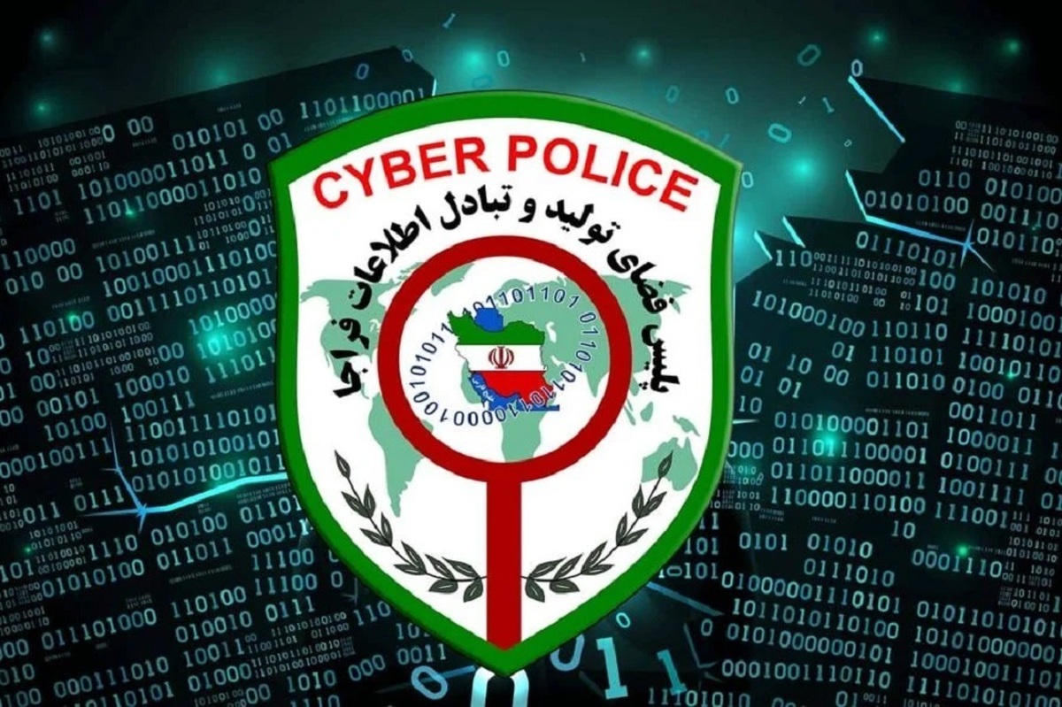 هشدار پلیس فتا درباره کلاهبرداری‌های اینترنتی با عنوان «استخدام و کاریابی