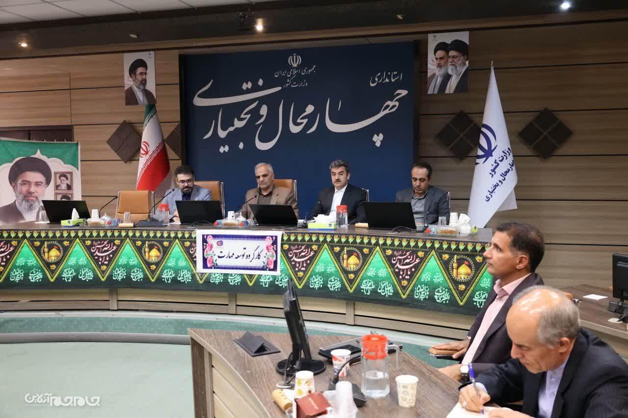 ضرورت انطباق آموزش‌های مهارتی با نیازهای واقعی بازار کار